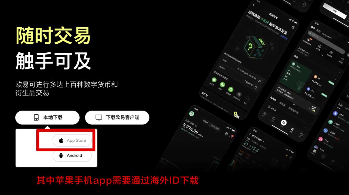 gate交易所官网入口_gate官方网站入口_gate充值资金方法